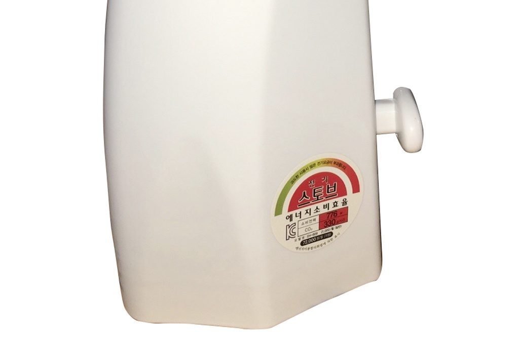 Đèn sưởi Hanil EH-809 2 bóng