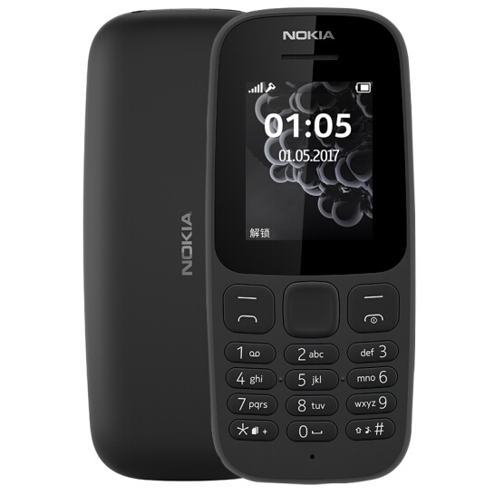 Điện thoại NOKIA 105 TA-1174 Dual sim Black