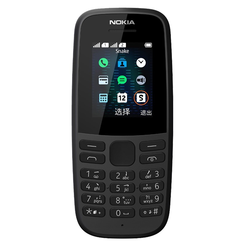 Điện thoại NOKIA 105 TA-1174 Dual sim Black