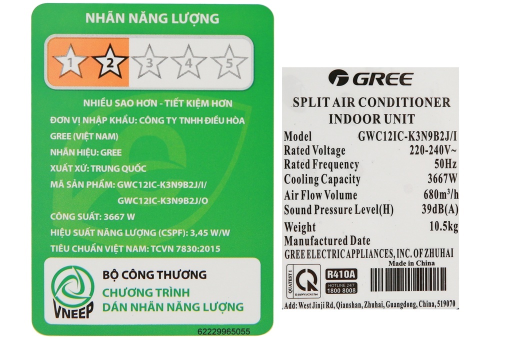 Điều hòa Gree 1 Chiều 1.5HP-12.000BTU GWC12IC-K3N9B2J