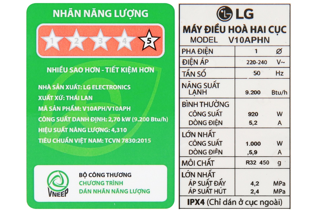 Điều hòa LG Inverter 1 chiều 9000BTU (1HP) V10APH DUALCOOL