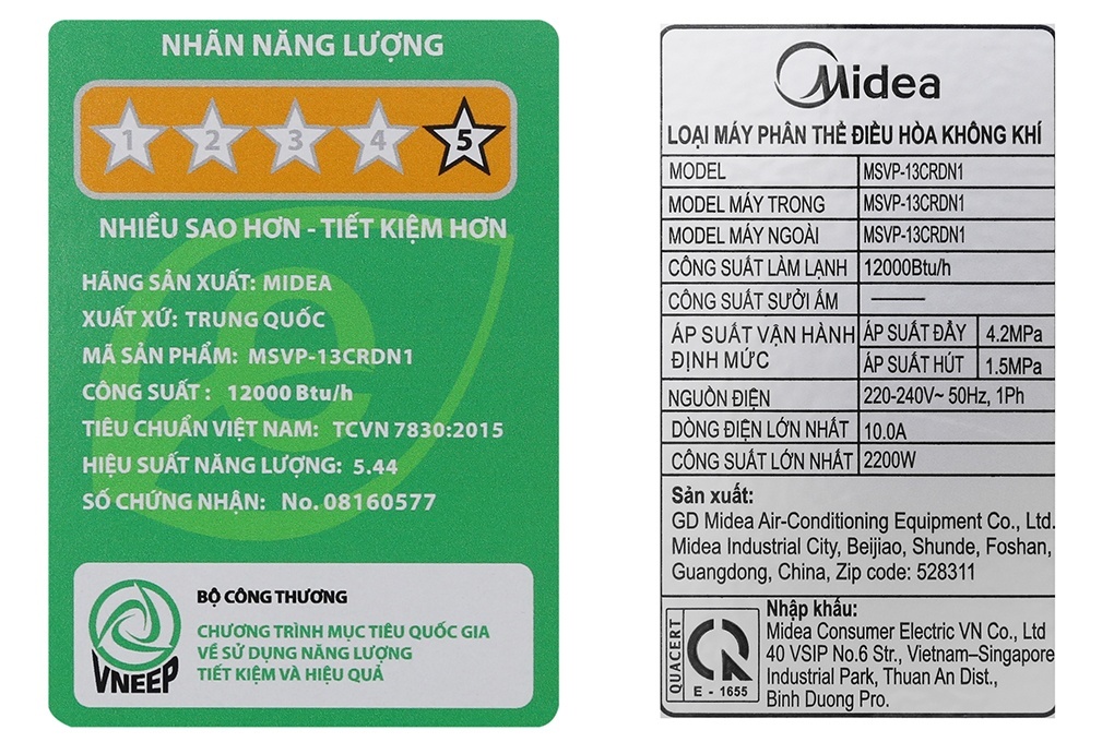 Điều hòa 1 chiều Inverter Midea MSVP-13CRDN1 13.000 BTU Vertu plus