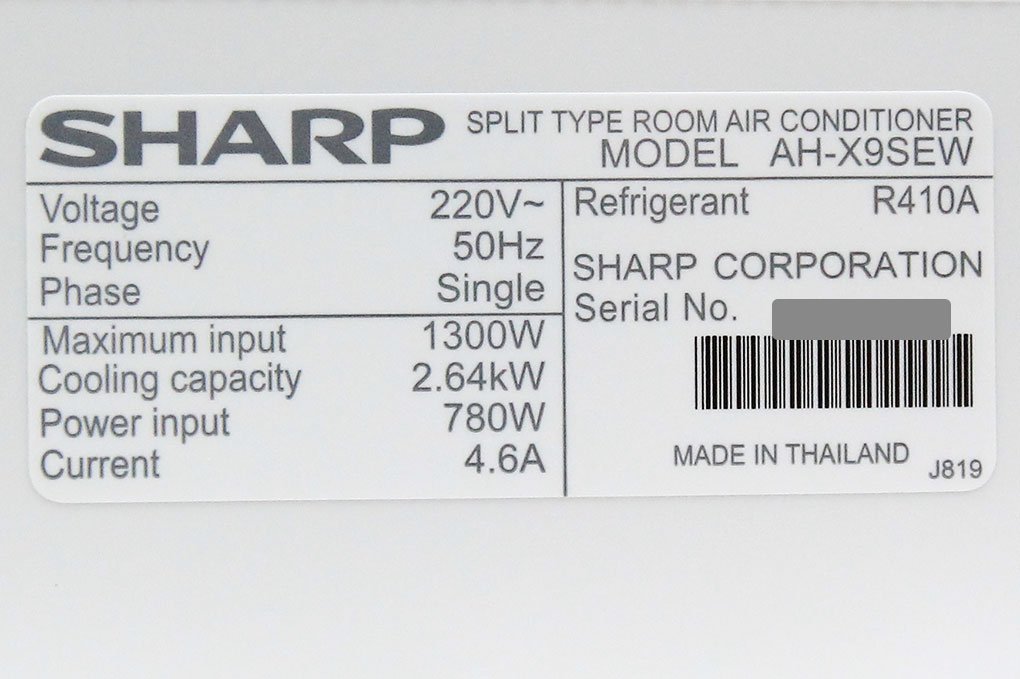 Điều hòa 1 chiều Inverter Sharp AH-X9SEW 9.000BTU