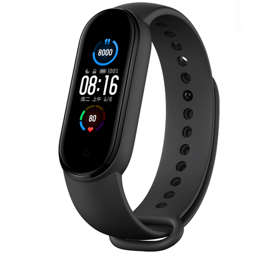 Đồng hồ Xiaomi Mi Band 5