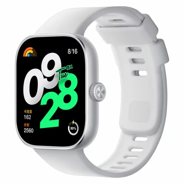 Đồng hồ Xiaomi Redmi Watch 4 Silver Gray BHR7848GL