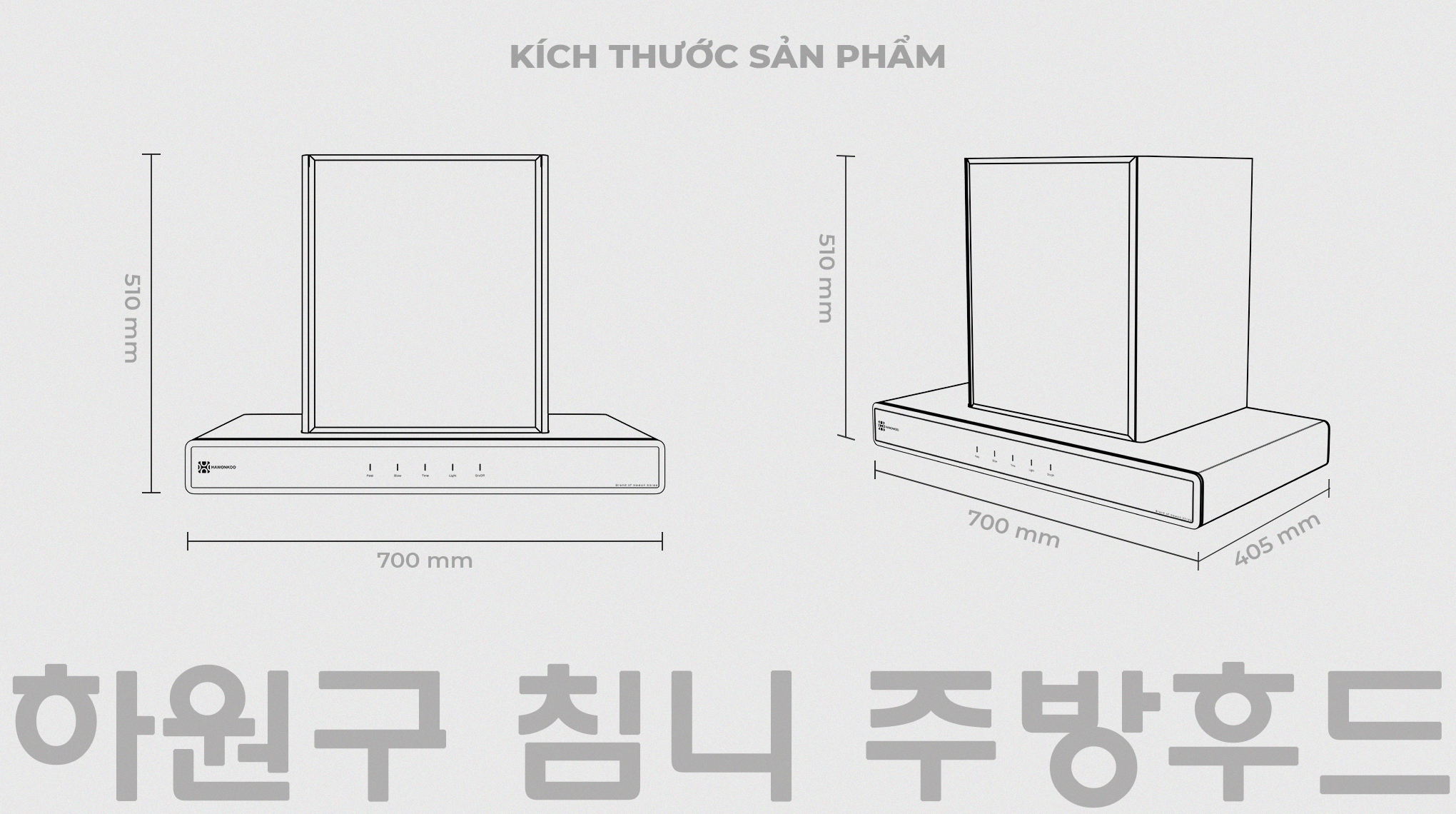 Hút mùi kính thẳng 70cm Hawonkoo HRH-701-Thailand