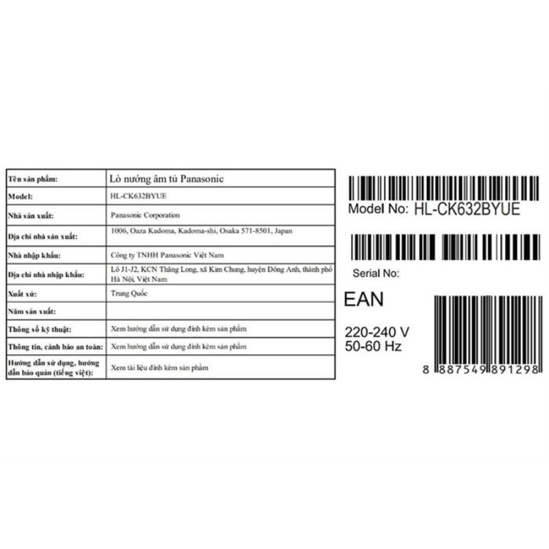 Lò nướng âm tủ 78L Panasonic HL-CK632BYUE
