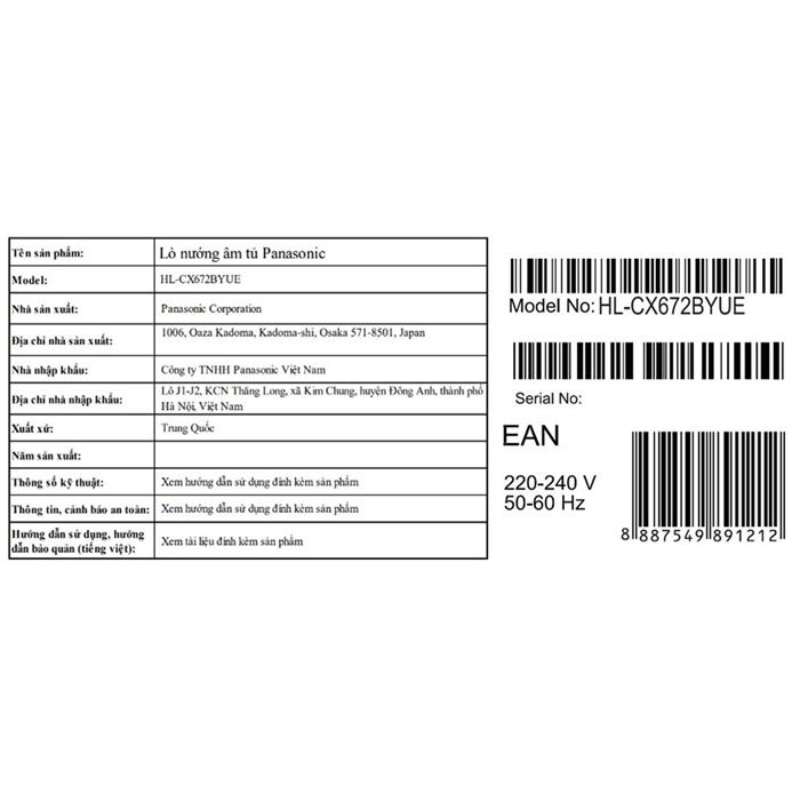 Lò nướng âm tủ 78L Panasonic HL-CX672BYUE