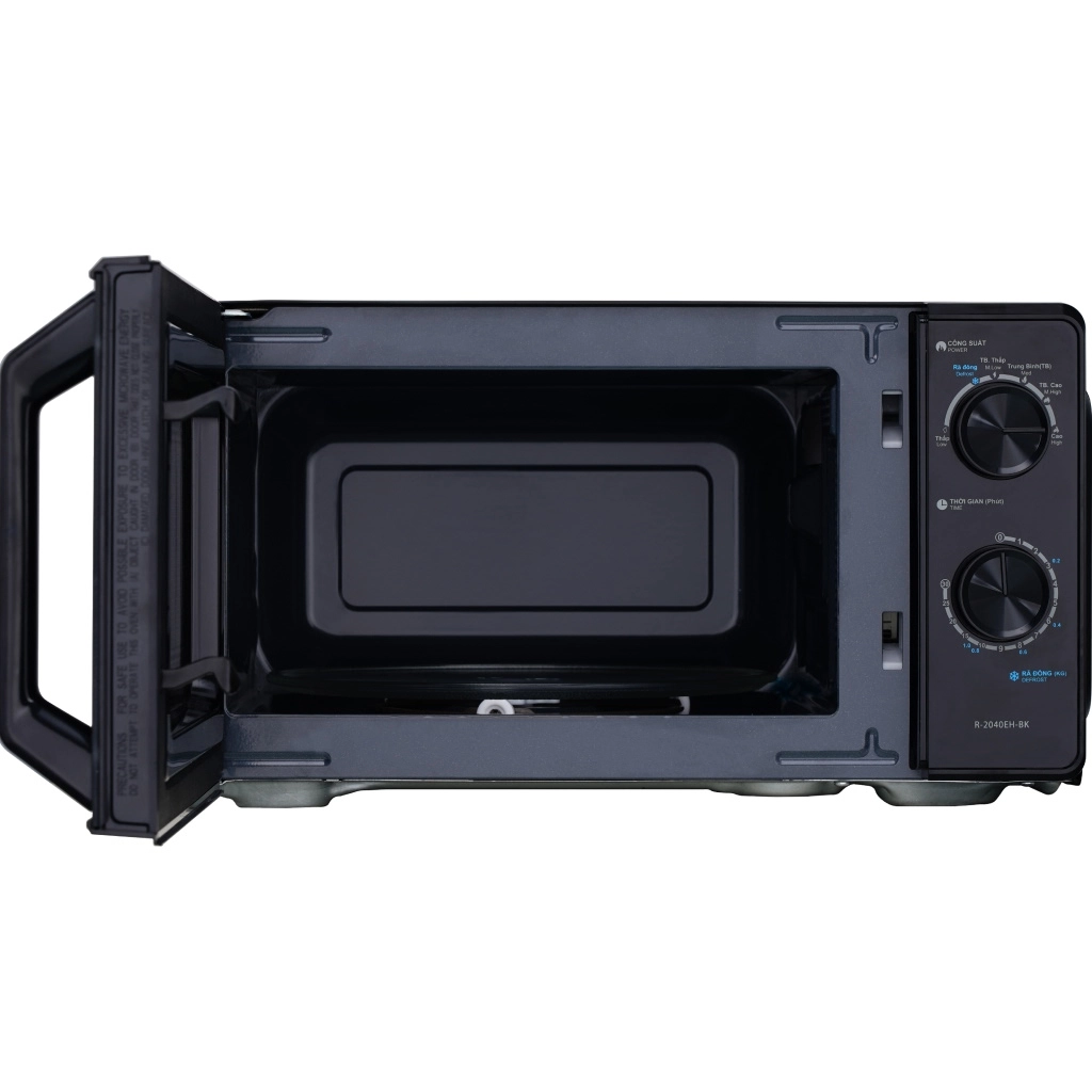 Lò Vi Sóng 20L Sharp R-2040EH-BK