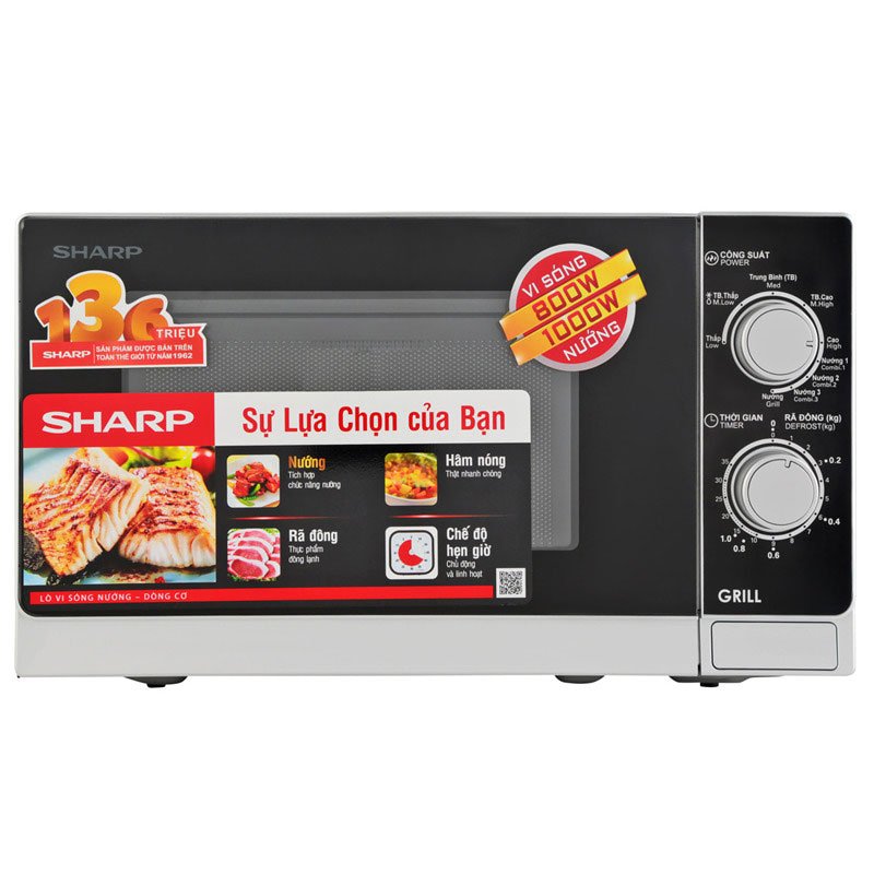 Lò vi sóng cơ có nướng 20L Sharp R-G222VN-S