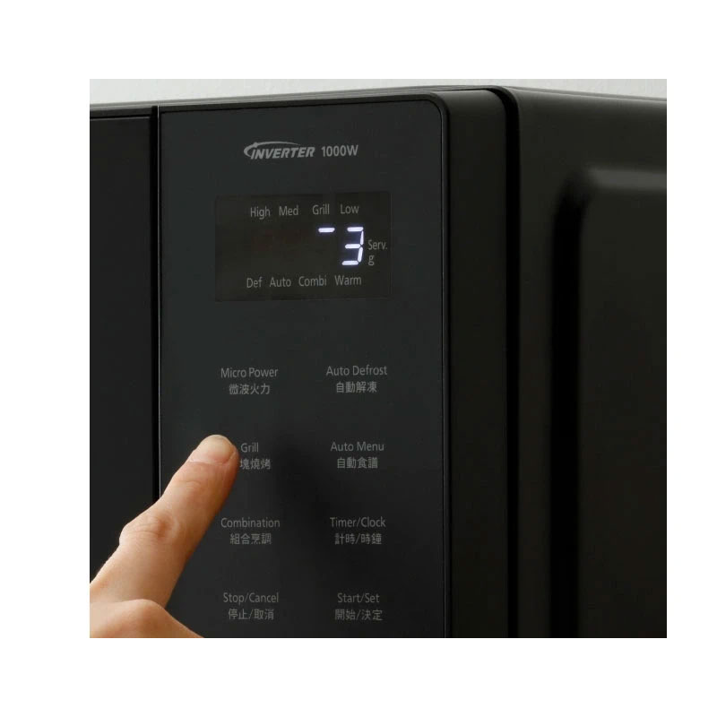 Lò vi sóng có nướng 29L Panasonic NN-GD35QBYUE