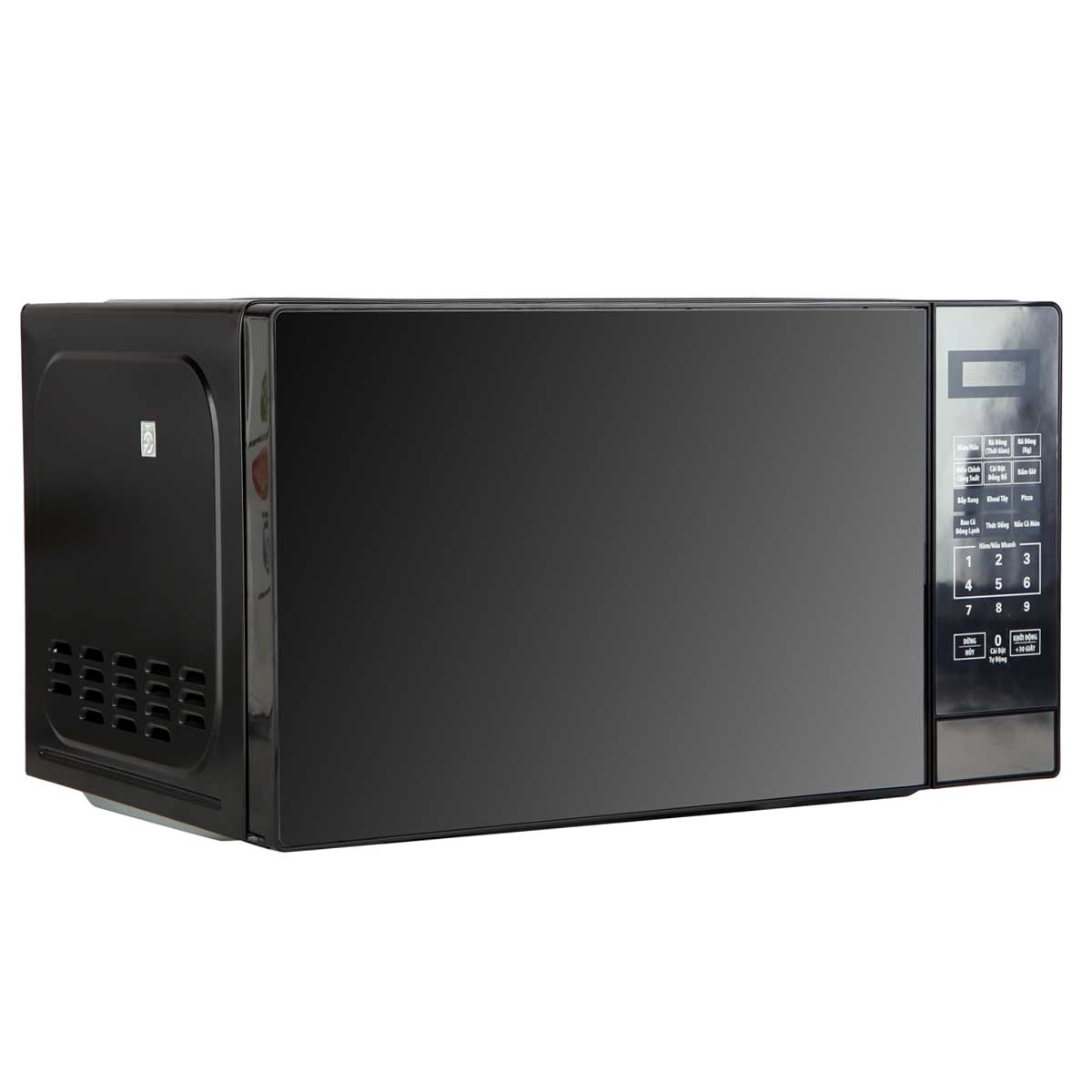 Lò vi sóng điện tử Bluestone 20L MOB7819