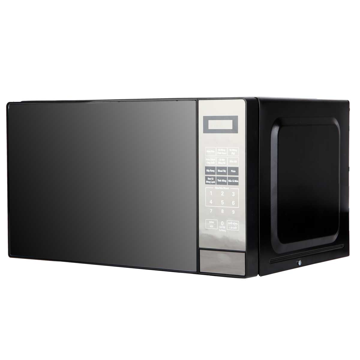 Lò vi sóng điện tử Bluestone 20L MOB7819