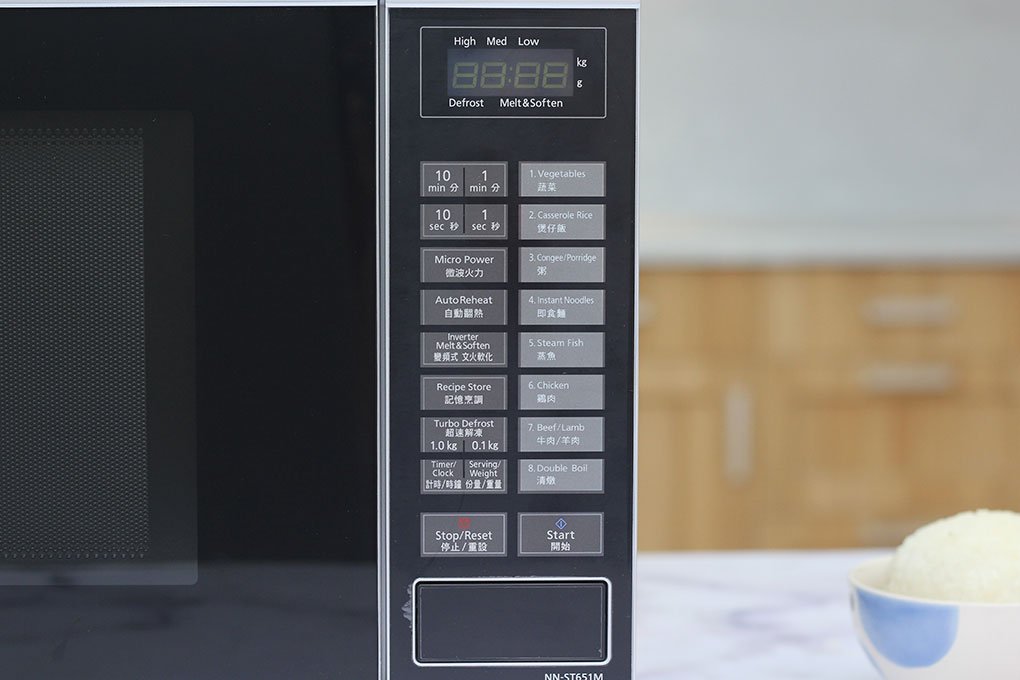 Lò vi sóng inverter Panasonic NN-ST651M 32L