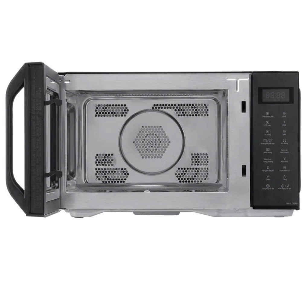 Lò vi sóng kết hợp chiên không dầu 29L Panasonic NN-CT56RBYUE