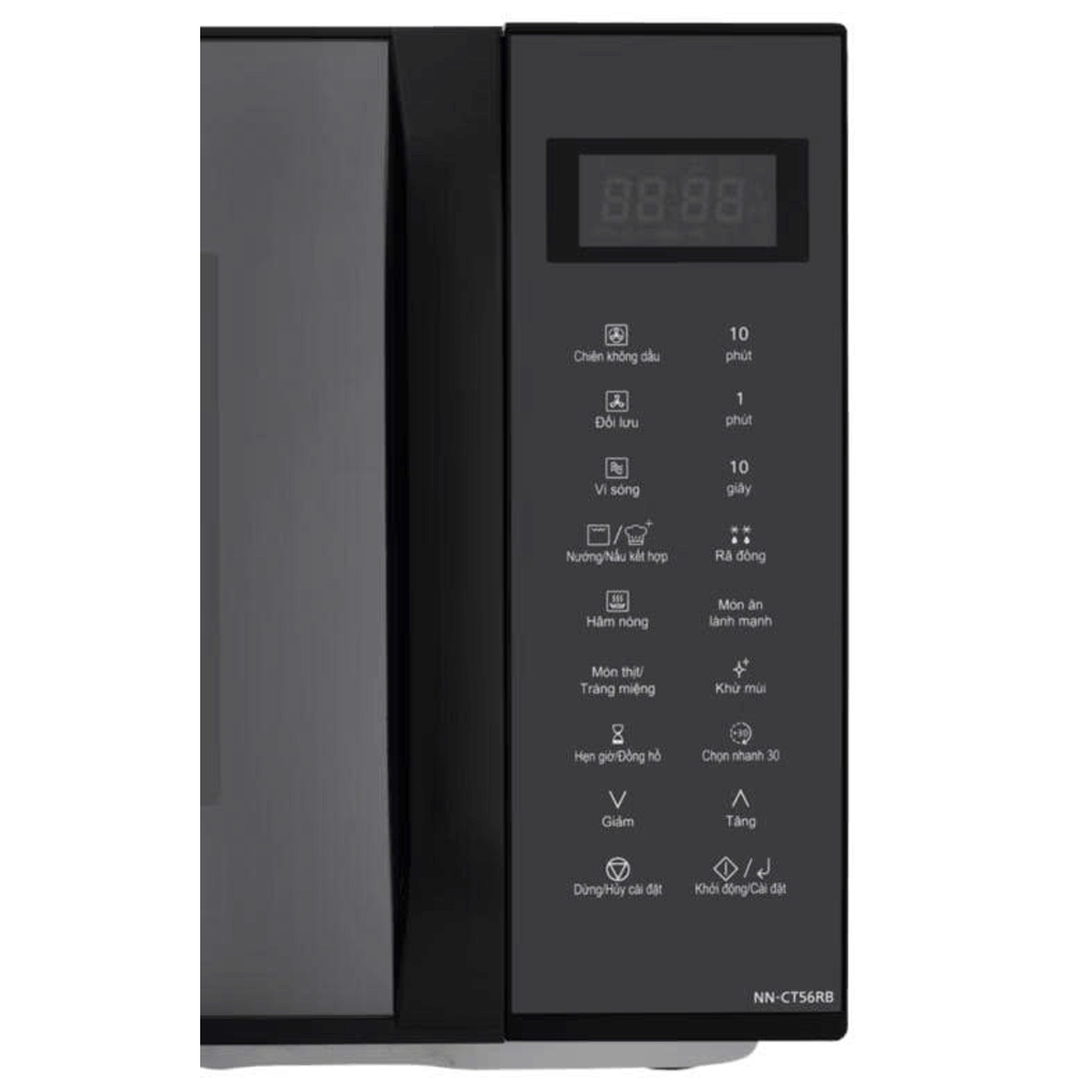 Lò vi sóng kết hợp chiên không dầu 29L Panasonic NN-CT56RBYUE
