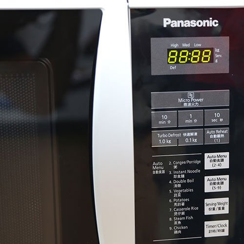 Lò vi sóng Panasonic NN-ST342MYUE - 25L, điện tử
