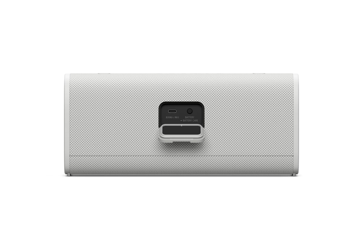 Loa di động không dây Sony ULT FIELD 3 - Trắng ngà