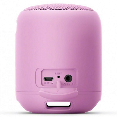 Loa di động SONY SRS-XB12/VC E (Màu tím)