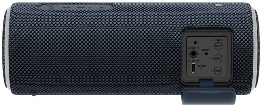 Loa di động SONY SRS-XB21/BC E Đen