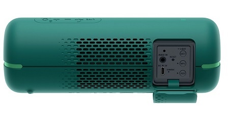 Loa di động SONY SRS-XB22/GC E (Màu xanh lá)