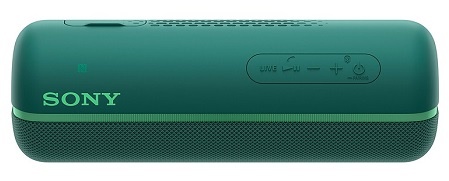 Loa di động SONY SRS-XB22/GC E (Màu xanh lá)