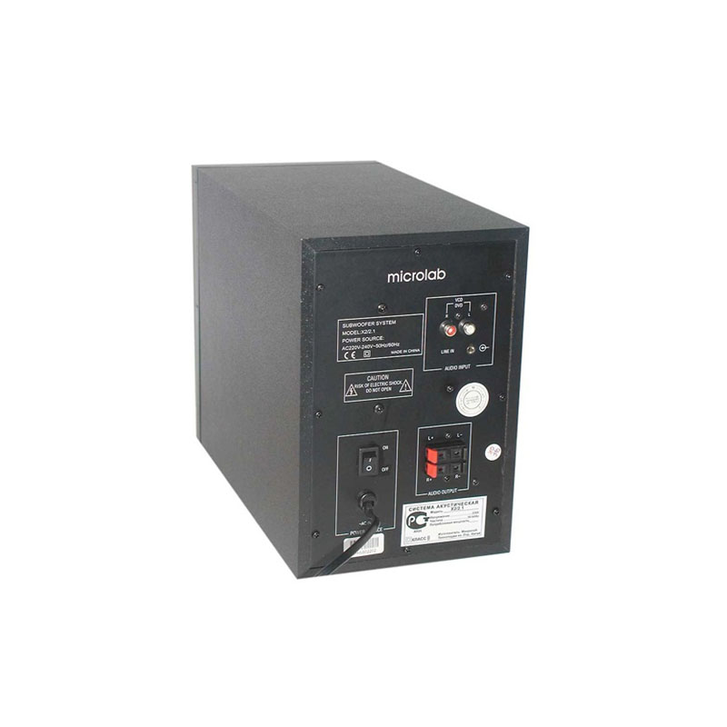 Loa máy tính Microlab X2/2.1