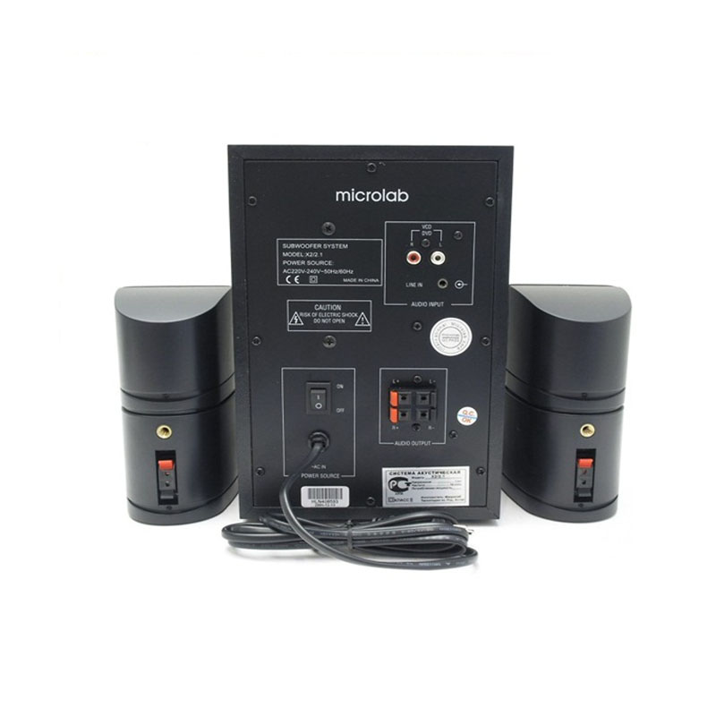 Loa máy tính Microlab X2/2.1