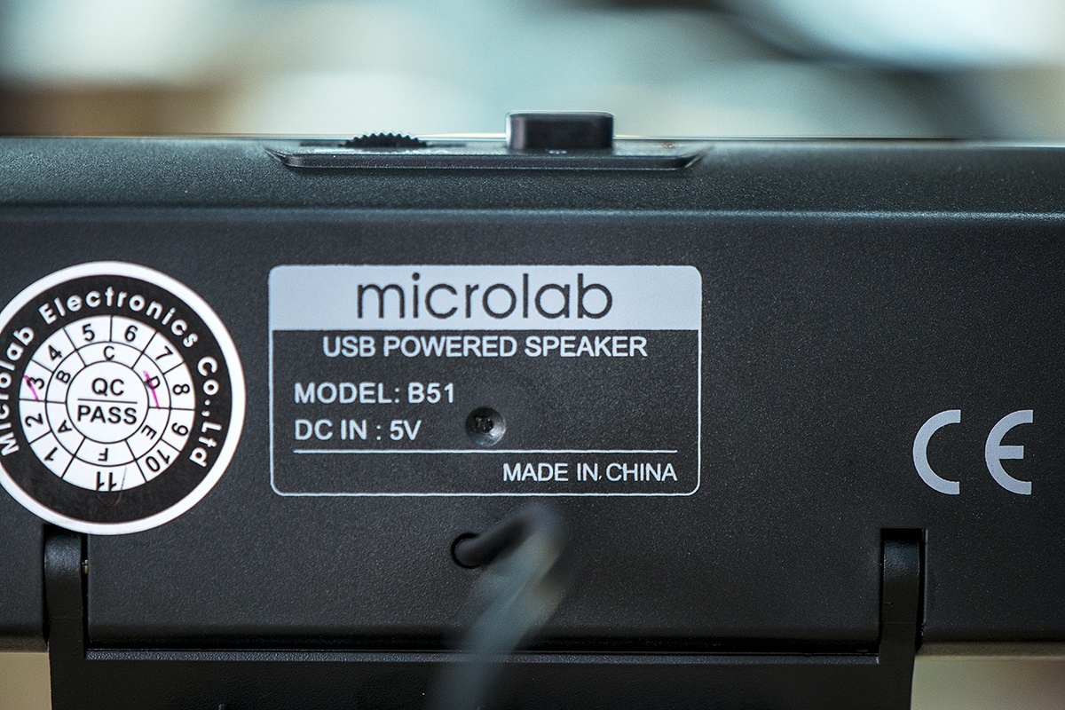 Loa Microlab Soundbar B51 2.0
