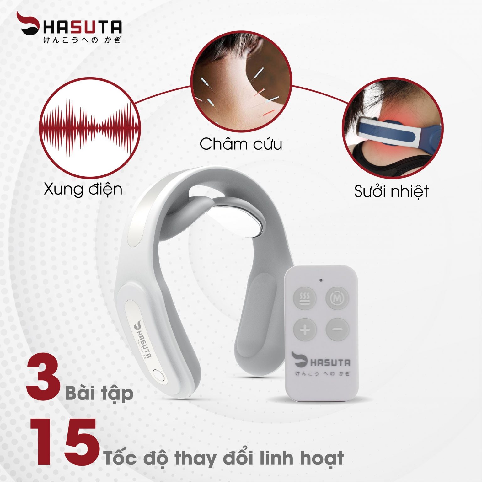 Massage cổ HASUTA HMN-160