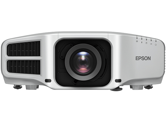 Máy chiếu EPSON EB-G7100NL - 6500 lumens