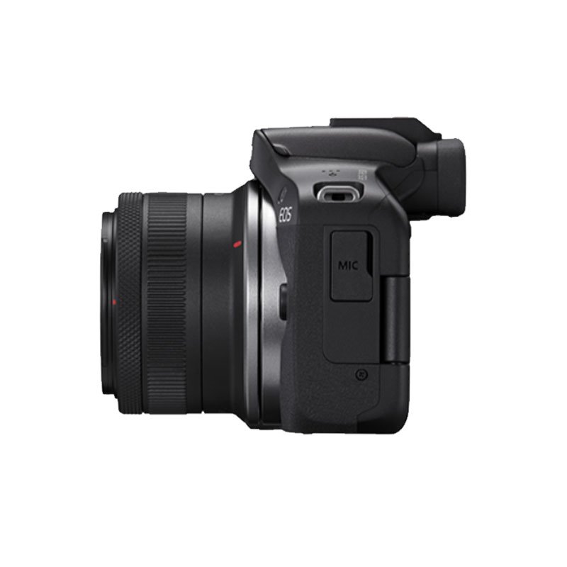Máy ảnh Canon EOS R50 (RF-S18-45mm f/4.5-6.3 IS STM)