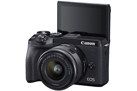 Máy ảnh Canon EOS M6 Mark II Kit 15-45mm ( BK/Sil) (Chính hãng Lê Bảo Minh)