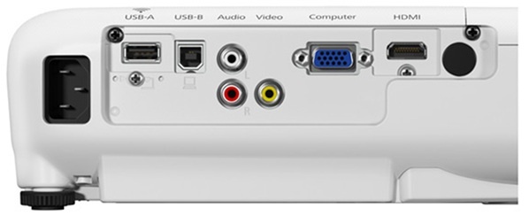 Máy chiếu EPSON EB-S05-3200 Ansi Lumens