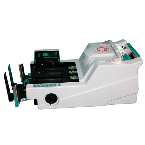 Máy Đếm Tiền Xinda BC 21F