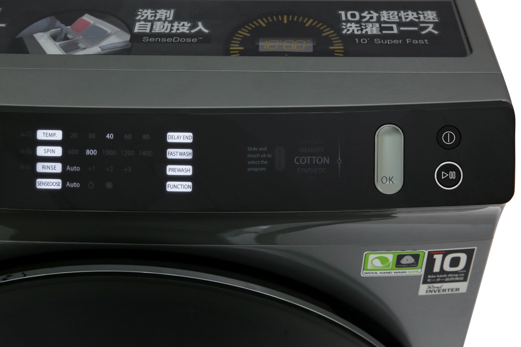 Máy giặt lồng ngang Toshiba Inverter 10,5Kg TW-BH115W4V(SK)