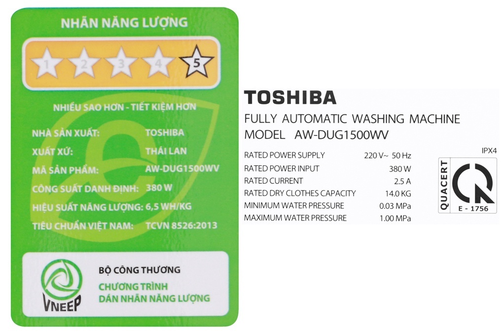 Máy giặt 14Kg Toshiba AW-DUG1500WV Inverter