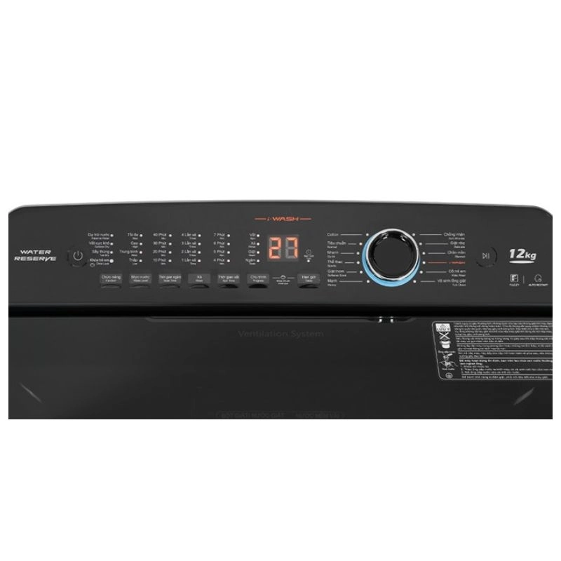 Máy giặt lồng đứng AQUA Inverter 12 Kg AQW-FR120HT.BK