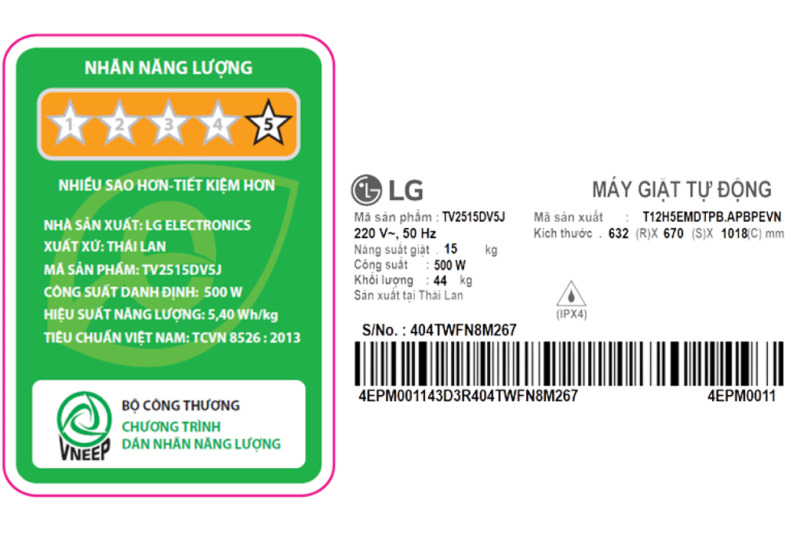 Máy giặt lồng đứng LG Inverter 15kg TV2515DV5J