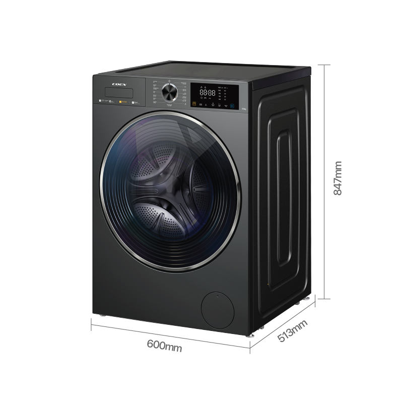 Máy giặt lồng ngang Inverter COEX 8.5 kg FW-11CW1419BW