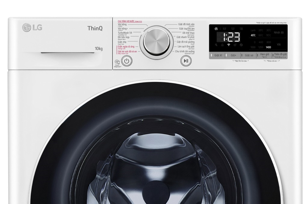 Máy giặt lồng ngang LG Inverter 10Kg FV1410S4W1