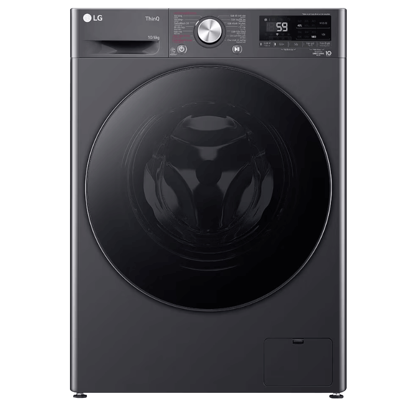 Máy giặt lồng ngang LG Inverter 10Kg + sấy 6Kg FV1410D4M1