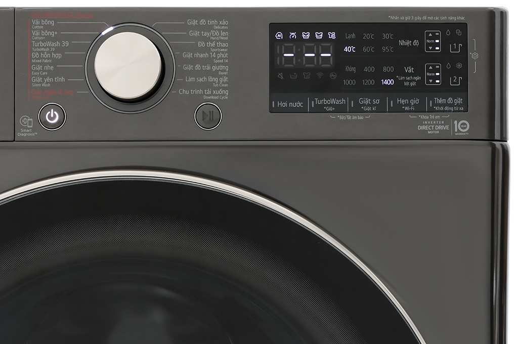 Máy giặt lồng ngang LG Inverter 12Kg FV1412S3BA