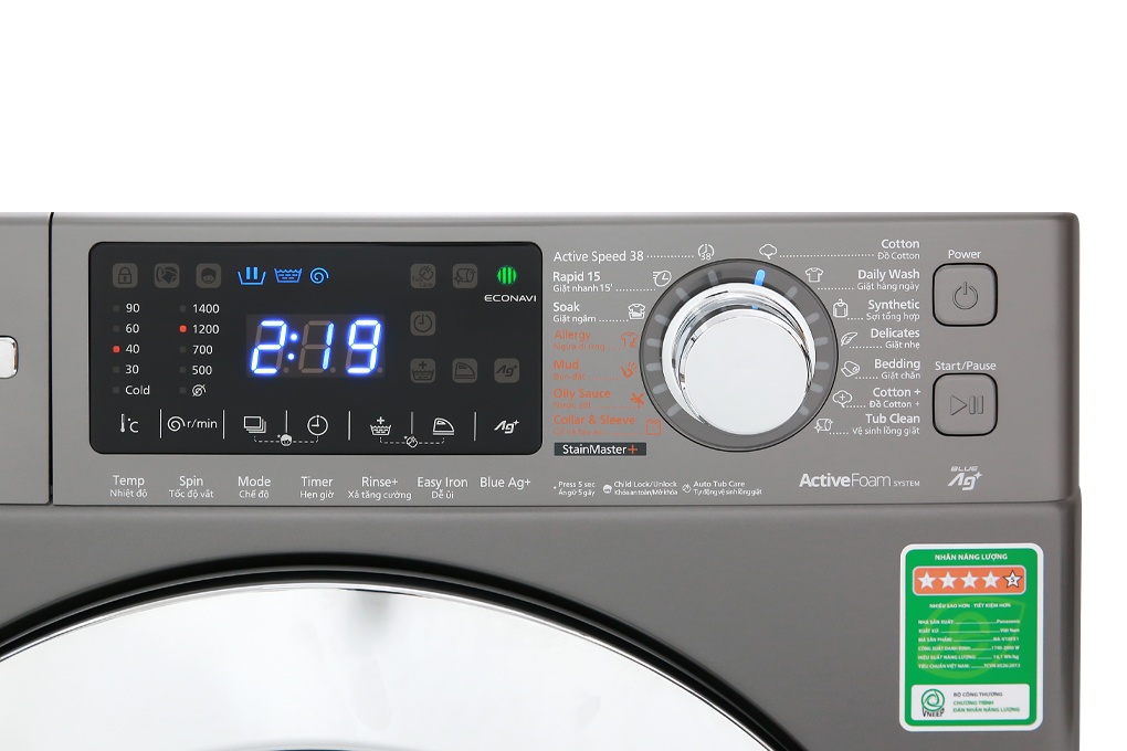 Máy giặt lồng ngang Panasonic Inverter 10Kg NA-V10FX1LVT