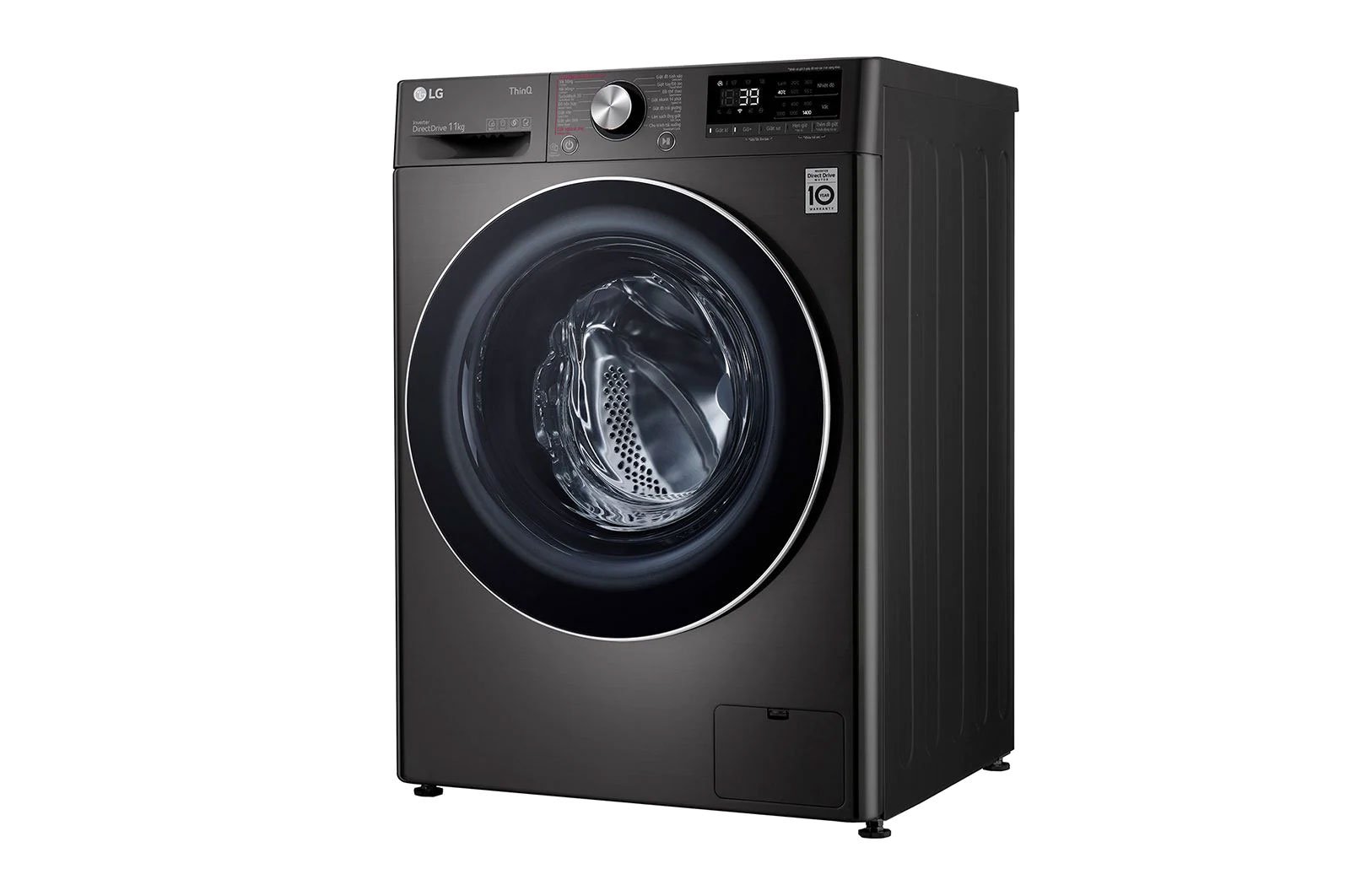 Máy giặt lồng ngang thông minh LG AI DD 10kg FV1410S3B