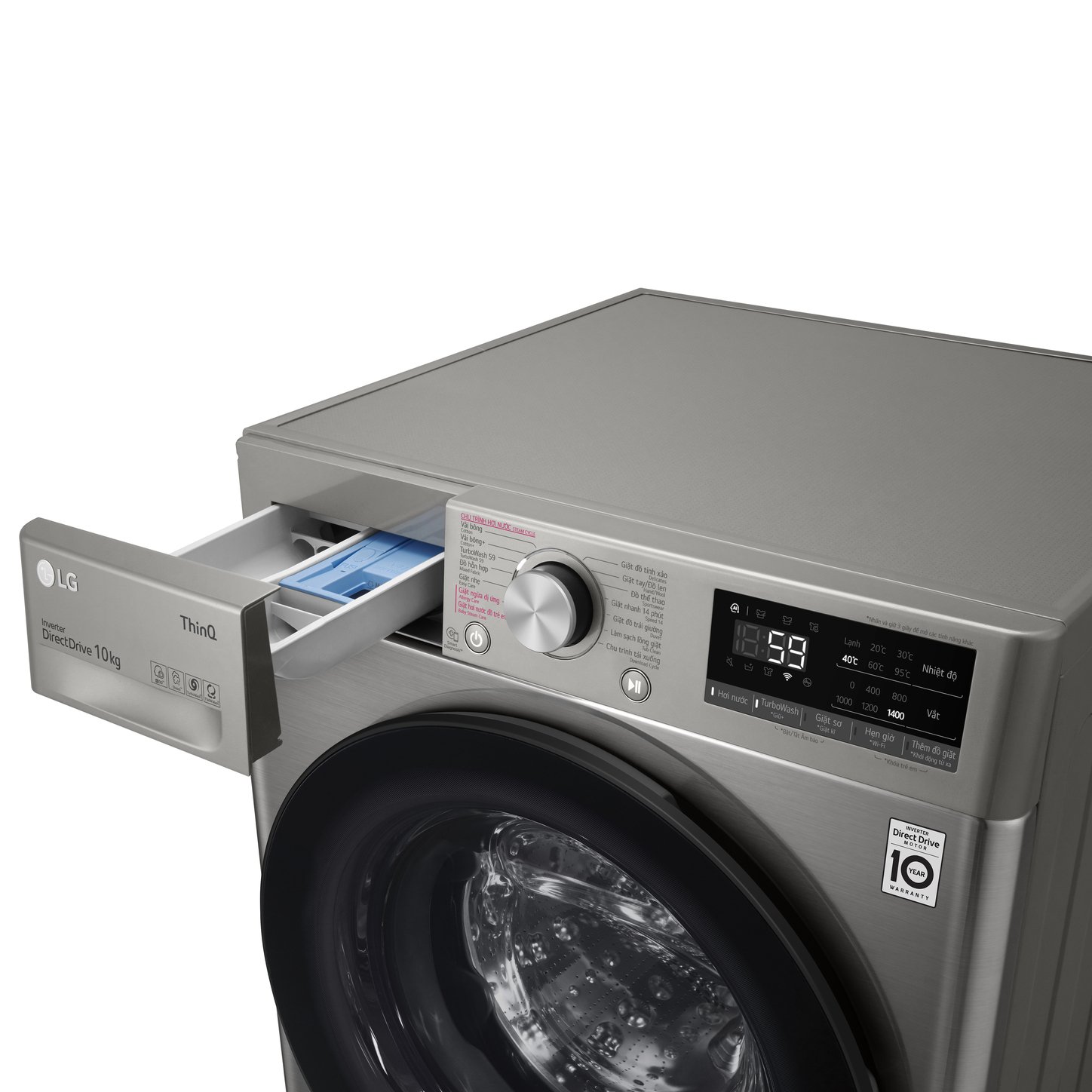 Máy giặt lồng ngang thông minh LG AI DD 10kg FV1410S4P