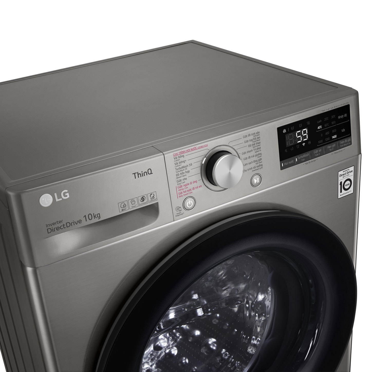 Máy giặt lồng ngang thông minh LG AI DD 10kg FV1410S4P