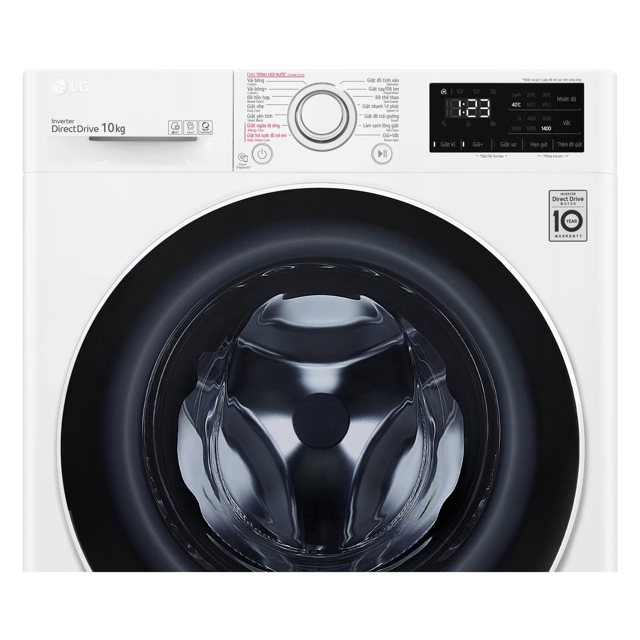Máy giặt lồng ngang thông minh LG AI DD 10kg FV1410S5W