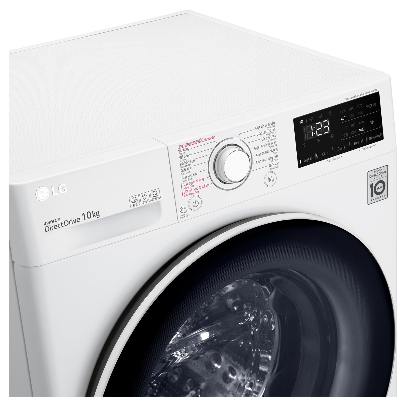 Máy giặt lồng ngang thông minh LG AI DD 10kg FV1410S5W