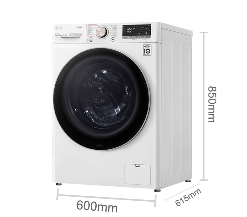Máy giặt lồng ngang thông minh LG AI DD 13kg FV1413S3WA